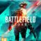 PS5-Battlefield-2042-tech-junction-store