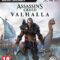 Xbox One Assassins creed valhalla-tech junction store